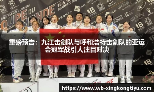 星空体育登录入口